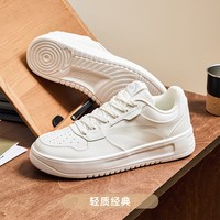 移动端：安踏 轻松小白鞋丨板鞋男鞋秋季白色休闲鞋子轻便百搭学生运动鞋