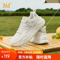 361° 运动鞋女雪糕春季网面百搭复古厚底休闲老爹鞋子女682426763F-1 羽毛白/光子灰 38码