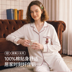 TEENIE WEENIE 小熊纯棉刺绣睡衣女款秋季2026新款情侣长袖家居服套装