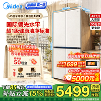 美的 427升餐边柜45cm零嵌入十字四开门PST 新国标真一级 新一级能效|MR-449WUSJPGZ月光米