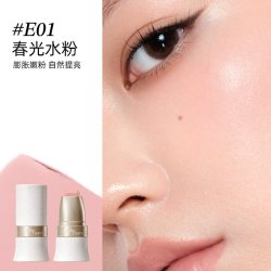 小奥汀 玩色多用棒水润丝滑腮红修容阴影唇膏一棒