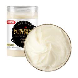 稻稻熊 食用纯香猪油 调味品