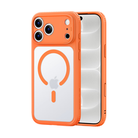 亿色 iPhone18pro手机壳 磁吸防摔 星宇橙