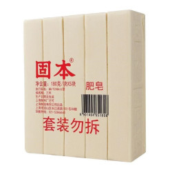 固本 肥皂增白洗衣皂去污内衣皂儿童宝宝尿布皂上海大块老肥皂整箱批发 180克*5块 老肥皂