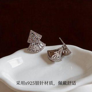 KRISTEN JUDI 双层扇形闪锆耳环
