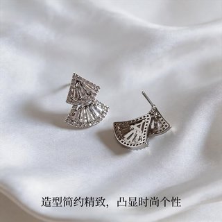 KRISTEN JUDI 双层扇形闪锆耳环