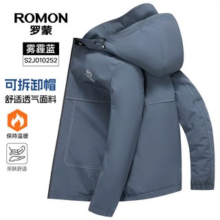 罗蒙 男士立领夹克 商务休闲 短款外套