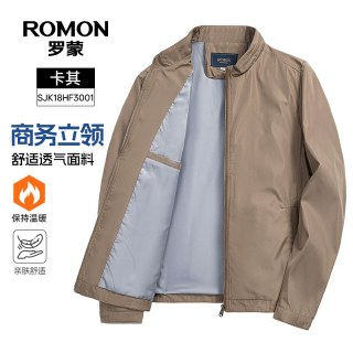 罗蒙 男士立领夹克 商务休闲 短款外套