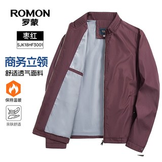 罗蒙 男士立领夹克 商务休闲 短款外套