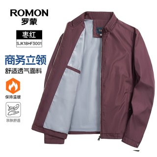 罗蒙 男士立领夹克 商务休闲 短款外套