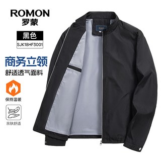 罗蒙 男士立领夹克 商务休闲 短款外套