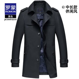 罗蒙 男士立领夹克 商务休闲 短款外套