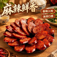 匠皇 麻辣香肠500g/袋 1袋
