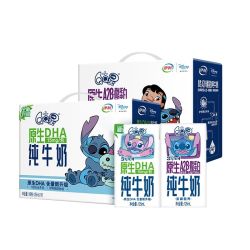 伊利 QQ星DHA16盒+A2β纯牛奶16盒