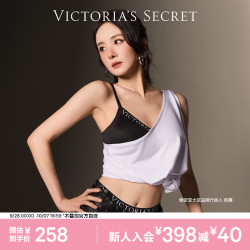 维密 焦点杯时尚细闪肩带交叉LOGO无痕文胸女新款