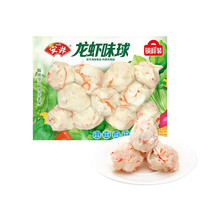 安井 240g速冻关东煮龙虾味球