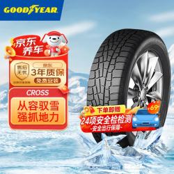 固特异 雪地胎/冬季胎/汽车轮胎 255/45R19 104T UG CROSS 25年