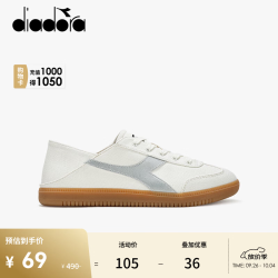 diadora 男女懒人鞋一脚蹬帆布休闲鞋Saunter slipon 米/银N1525偏小，建议大半码 36