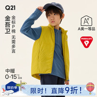 Q21 金标P棉马甲男女童户外棉服冬季内搭防泼水保暖背心 曜石黑 90 cm