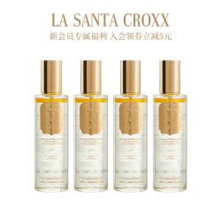CROXX 萃花露鸡汤保湿喷雾 235ml*4瓶