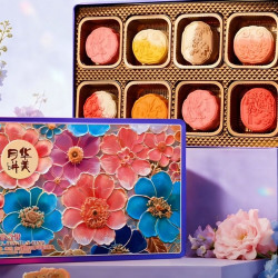 华美 月饼礼盒中秋月饼大礼包桃山月饼 团购福利品花韵含情480g
