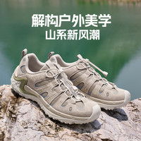 骆驼 金山Pro 户外徒步鞋 G16AX48035