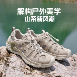 骆驼 金山Pro 户外徒步鞋 G16AX48035
