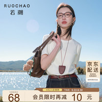 三彩 大码女装2026春季新款基础款圆领T恤短袖胖MM