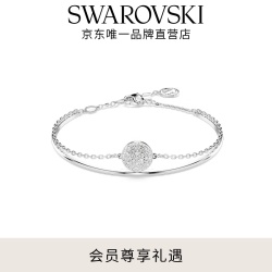 施华洛世奇 SUBLIMA ROUND 手镯 送女友礼物 女 5683447 白色