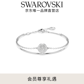 施华洛世奇 SUBLIMA ROUND 手镯 送女友礼物 女 5683447 白色