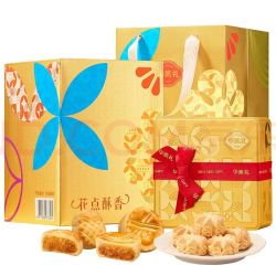 华美 糕点礼盒法式乳酪派凤梨酥小花黄油曲奇礼盒870g