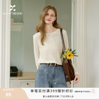 香影 白色提花t恤女2026秋季新款圆领基础款打底衫肌理感内搭上衣 米白 S