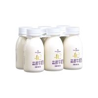 1号会员店 巴氏杀菌乳 A2β-酪蛋白鲜牛奶 200ml*6瓶