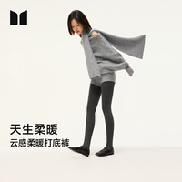 茉寻 云感打底裤女羊毛加厚打底袜秋冬百搭外穿紧身显瘦保暖裤新款 深灰色-连脚款