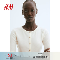 H&M 针织T恤 1280417