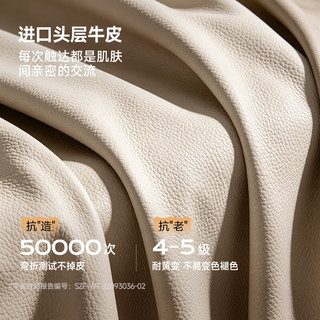 芝华仕 C687 真皮软包床 可可棕 1.8米 储物床+A4精英版床垫