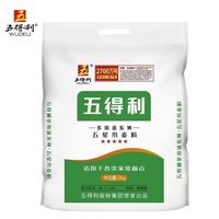 五得利 面粉五星多用途小麦粉5kg10斤装包子饺子馒头面条家用面粉