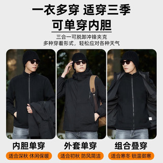 罗蒙 防风保暖 白色 M 男士夹克