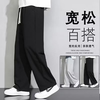 CronetKcnsy 男士休闲裤 黑色 3XL