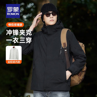 罗蒙 防风保暖 黑色 XL 男士夹克