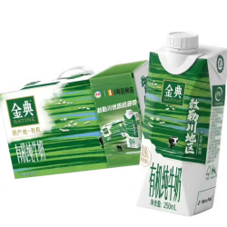 伊利 梦幻盖有机全脂纯牛奶250ml*10盒/箱