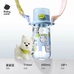babycare 儿童吸管杯
