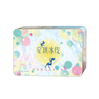 安琪 流心奶黄冰皮月饼 420g6枚