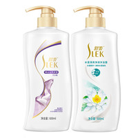 舒蕾 洗发水套装600ml*2瓶 柔顺丝滑留香洗头膏沐浴露保湿修护干枯头发 洗沐套装共1200ml