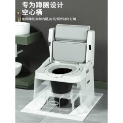 比奇尔 BIQIER家用移动马桶  老人孕妇卧室便捷式防臭坐便椅