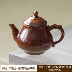 功夫茶具陶瓷泡茶壶
