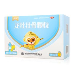 龙牡 健民龙牡壮骨颗粒30袋强筋壮骨消化不良软骨病小儿多汗食欲不振