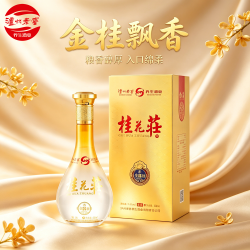 泸州老窖 正品51.8度桂花荘露酒养生高档礼盒装中秋送礼长辈500ml