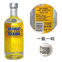 绝对 伏特加凯斯·哈林艺术版700ml 40度 瑞典原装