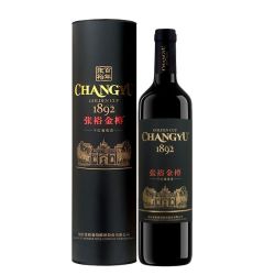 张裕 金樽干红葡萄酒13.5度圆筒礼盒装750ml*1瓶正品国产